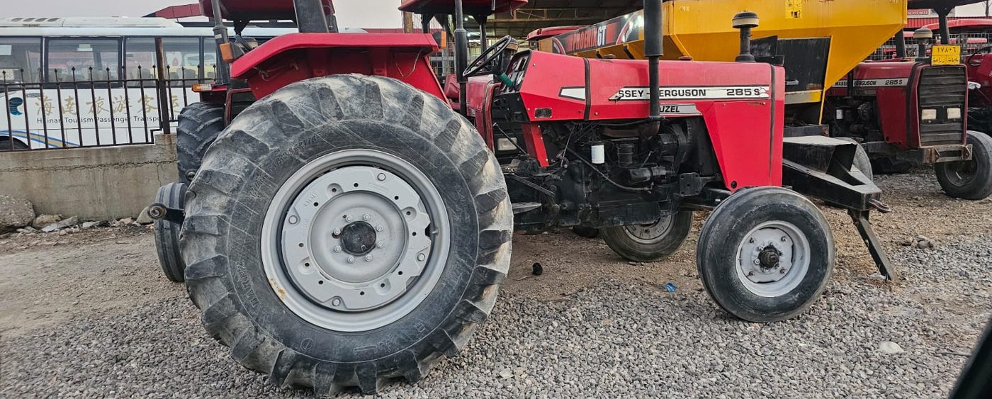 Massey Ferguson tractor with fertiliser spreader